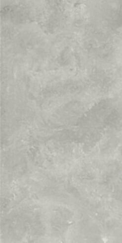 Sava Cream 60x120 Full Lappato 7,5mm